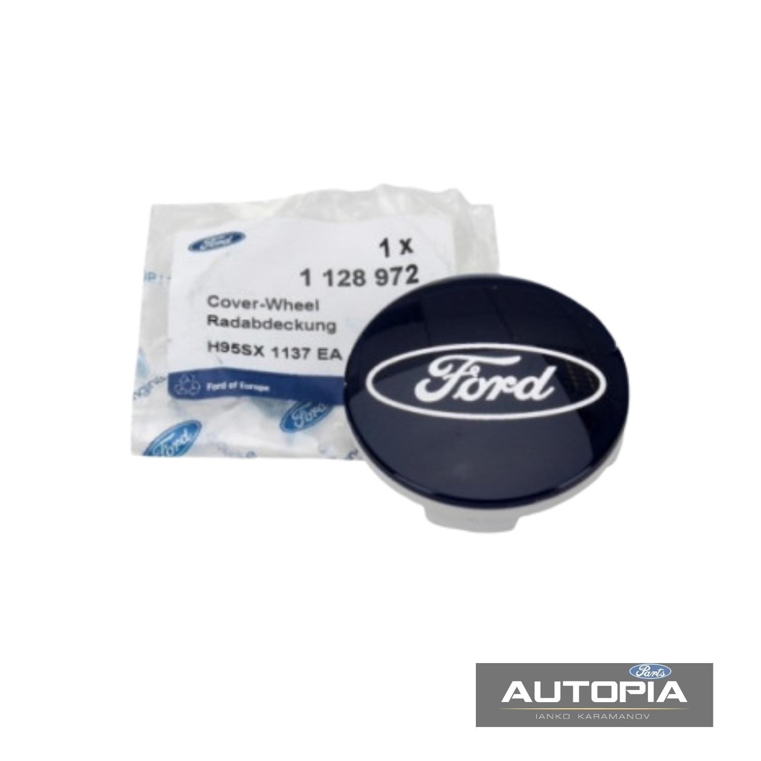 КАПАЧКА ДЖАНТА К-Т 4БР (59 mm) FORD